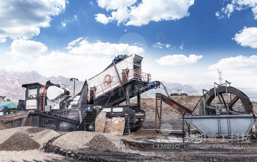 建筑垃圾處理設備 建筑垃圾處理設備