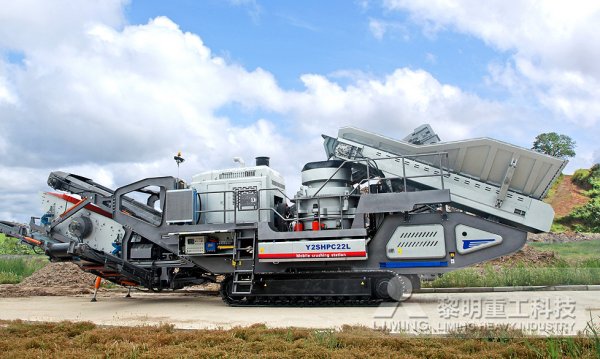 移動破碎站 移動破碎站